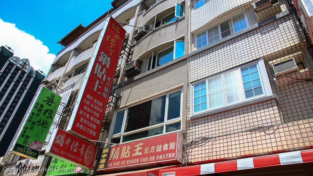 140620＿未命名＿06-2