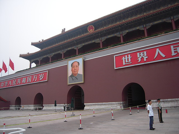 人民廣場