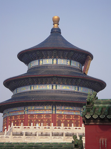 天壇