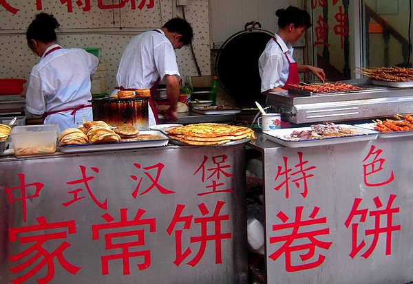 早餐