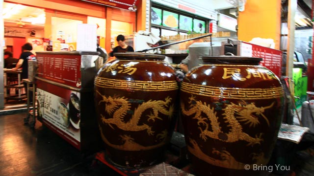 老神在在-8