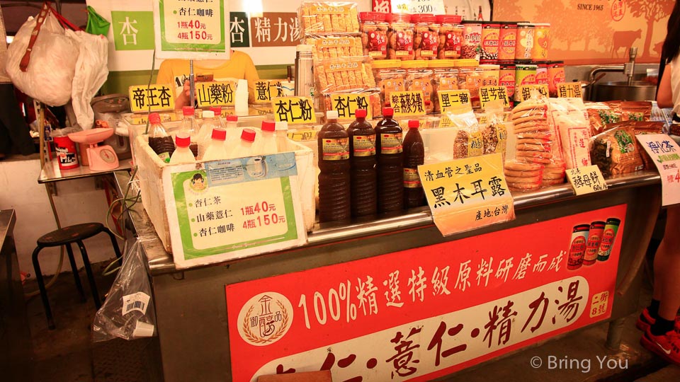 自由黃昏市場-8
