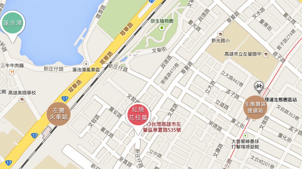 花枝羹地圖