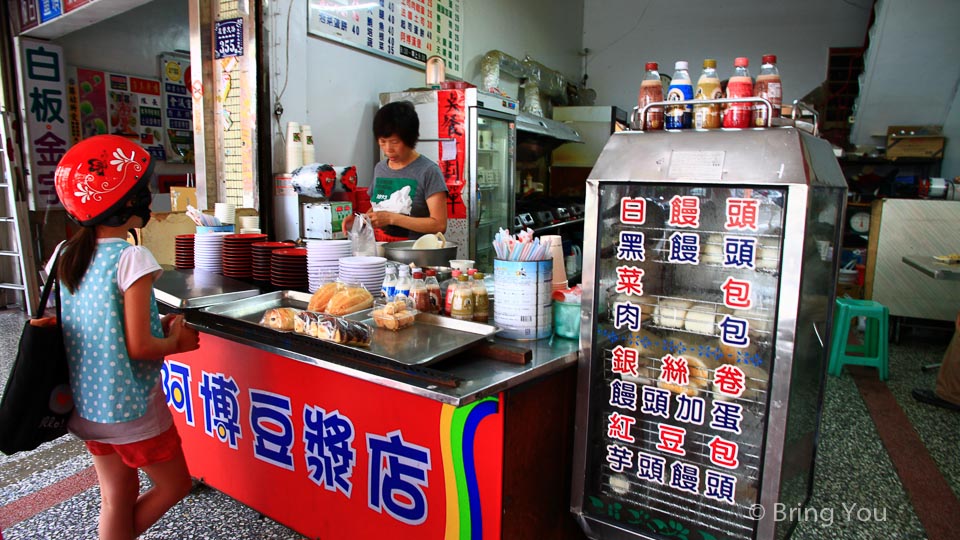 阿博豆漿店-9