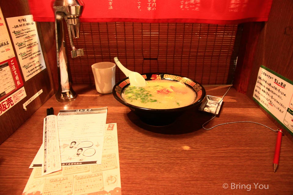 六本木美食