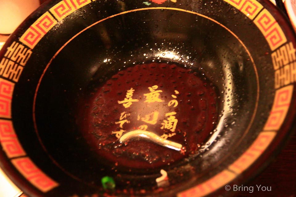 東京一蘭拉麵