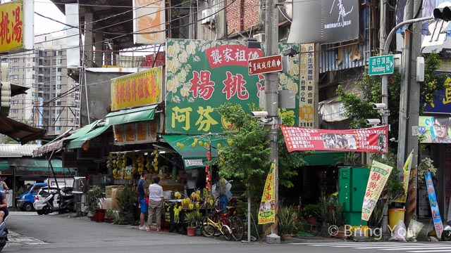 【高雄景點美食】左營大路古眷村懷舊美食、周邊景點介紹