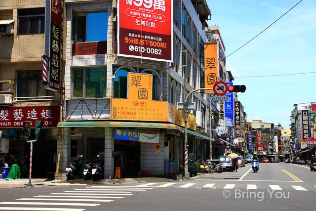 左營大路-7