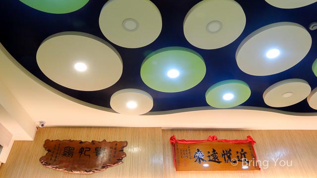 恆香小廚-16