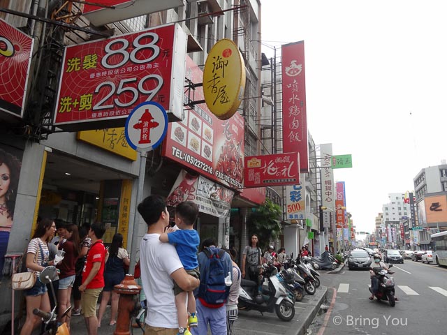 嘉義景點-7