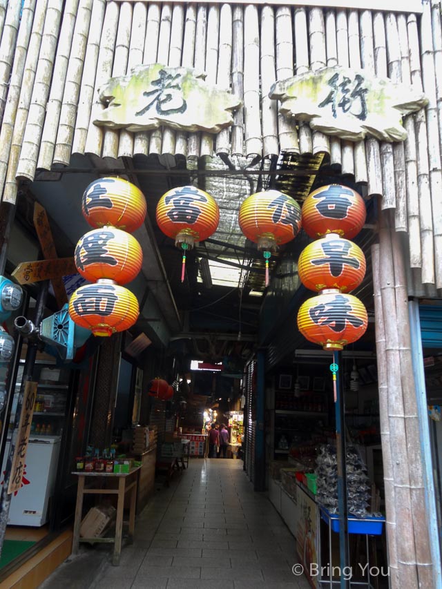 奮起湖a-17