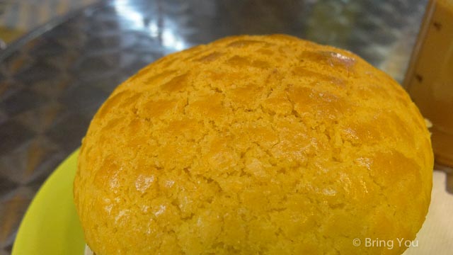 楓茶記-5