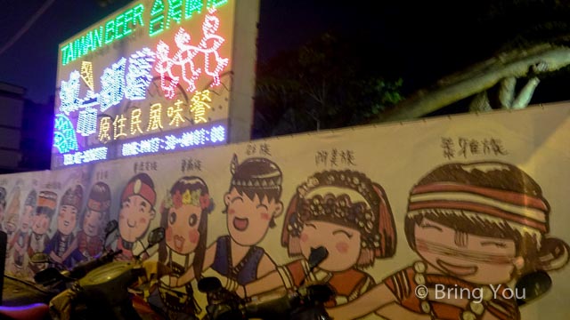城市原住民-16
