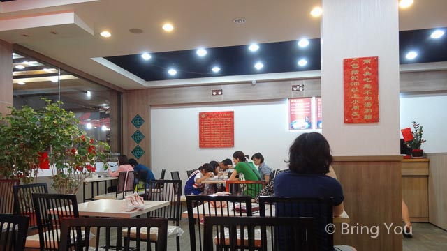 清一色牛肉麵-12