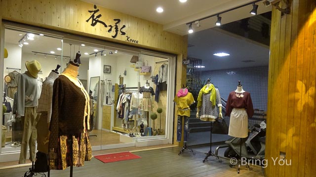 瑞豐夜市
