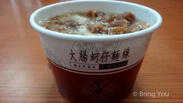 鹿港王麵線羹-5