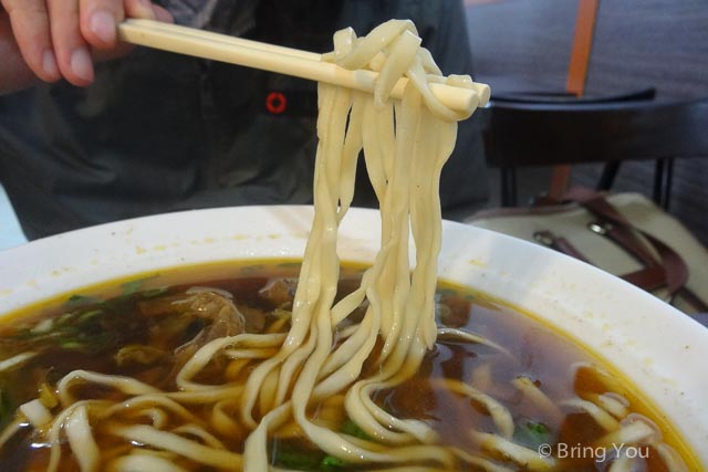 三代精緻麵食