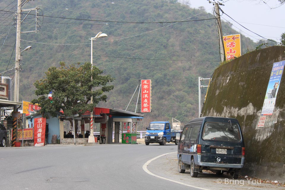 尾寮山-21