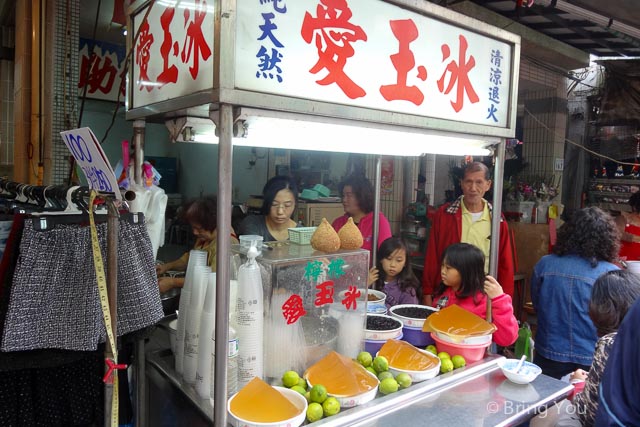 高雄三民街美食-14