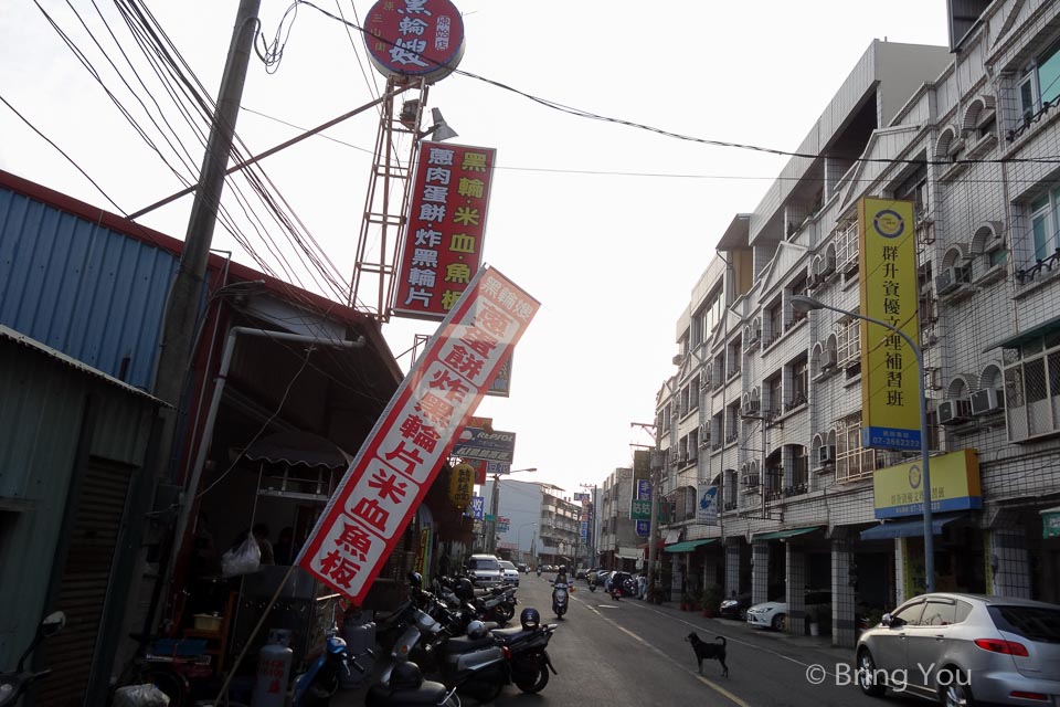 黑輪嫂-6