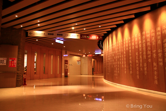 大樹旅遊 佛陀紀念館-15