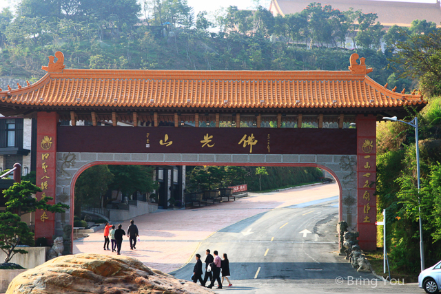 大樹旅遊 佛陀紀念館-4
