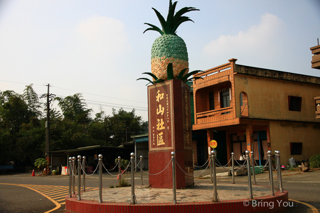 大樹旅遊 木炭窯-16