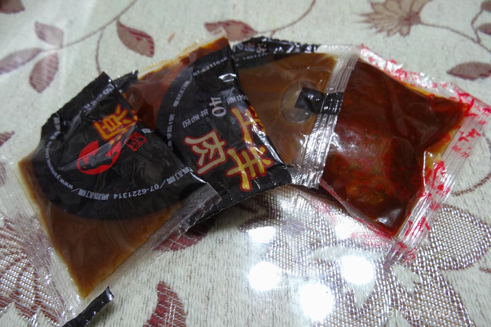 岡山美食 源坐羊肉米粉-5