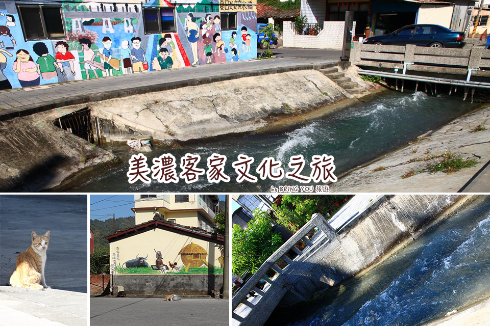 美濃穿水橋
