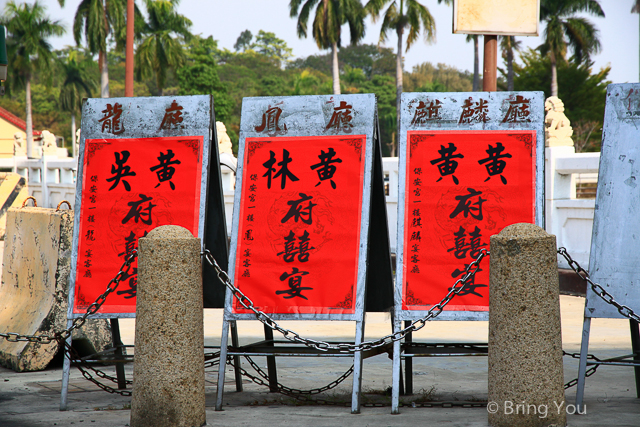 金獅湖-2