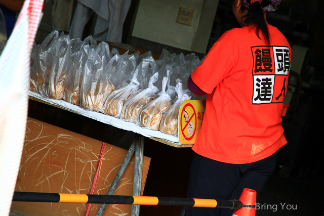 饅頭達人 金獅湖美食
