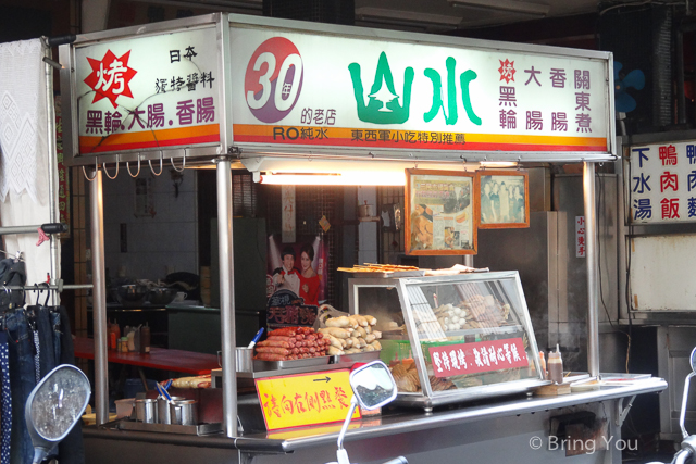 三民街市場-7