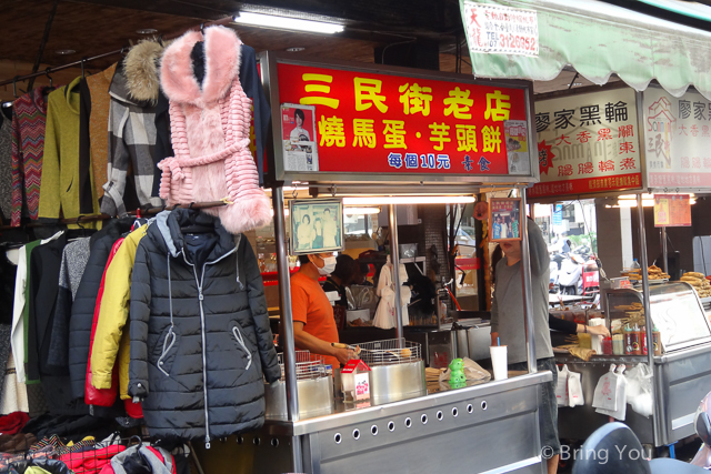三民街市場-8