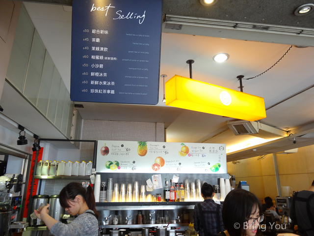 台南火車站飲料-3