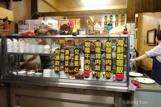 台南赤崁樓美食-9