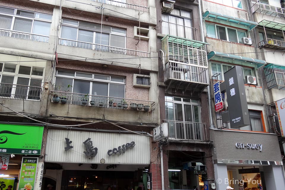 基隆美食-11