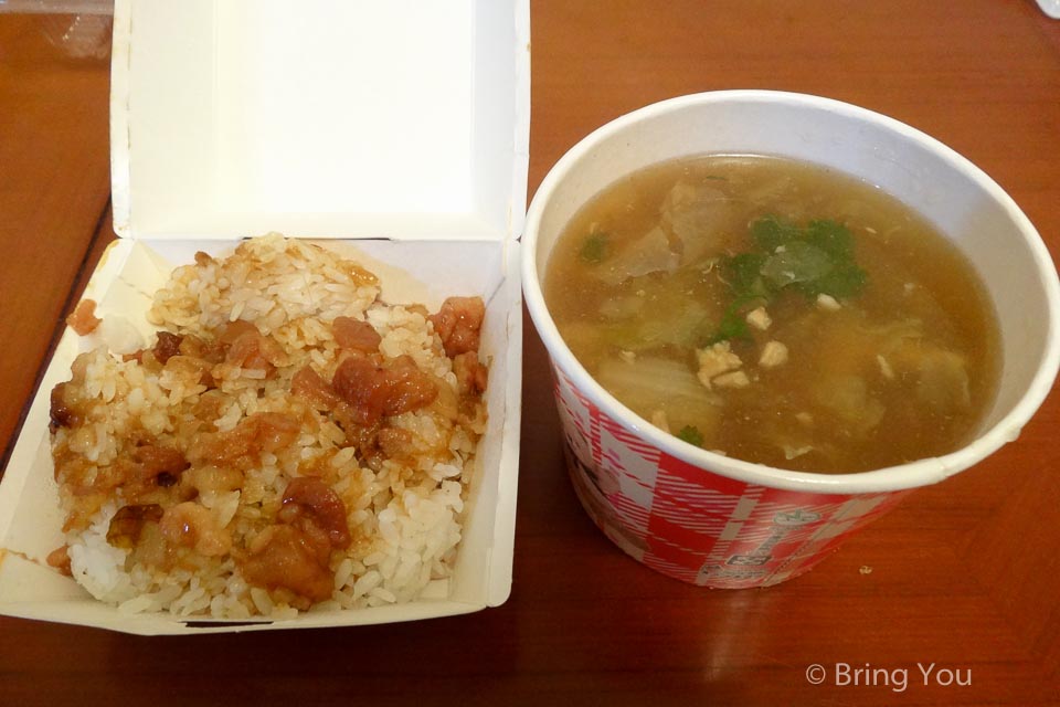 基隆美食-46
