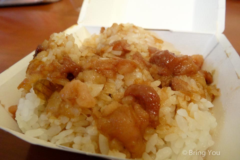 基隆美食-47