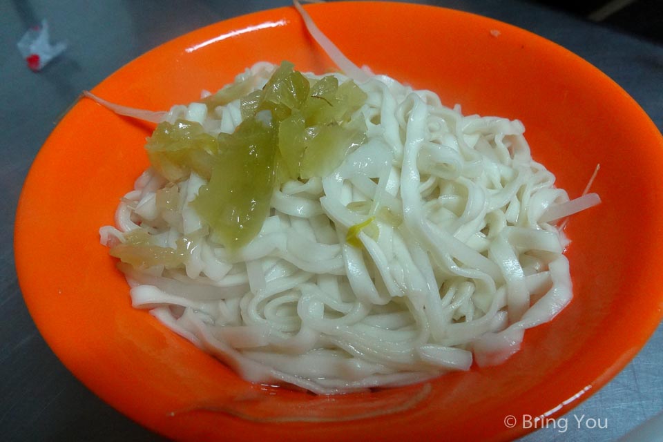 基隆美食