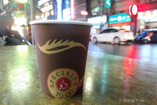 基隆火車站附近美食-20