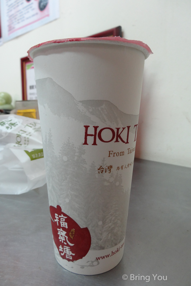 基隆火車站附近美食-5