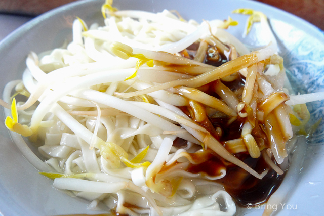 基隆美食-5