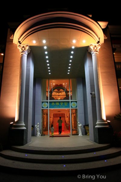 泰雅度假村 梅子季a-6
