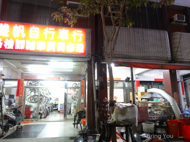 阿惠 高雄美食-3