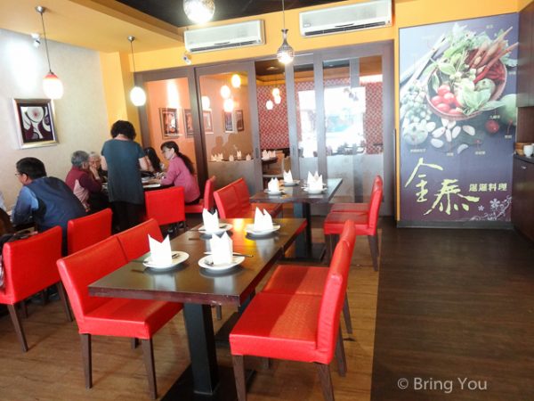 金泰泰式料理高雄美食