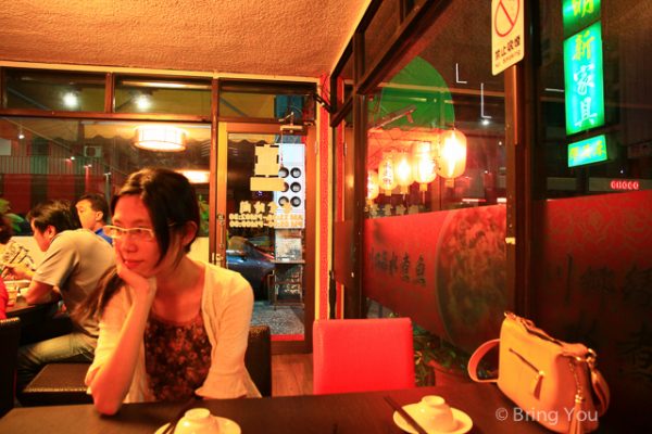 高雄美食四川料理