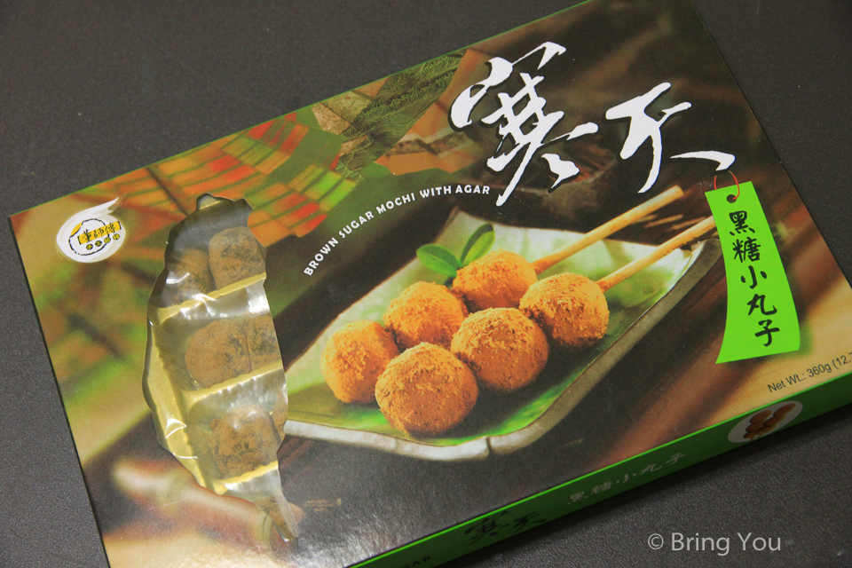 董師傅麻糬-9