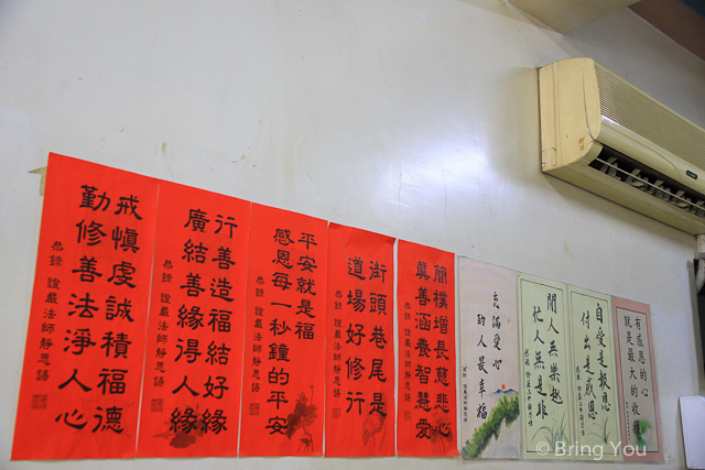 高雄美食橋頭洪家牛肉麵-11