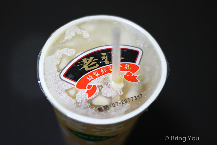 宅配美食-79