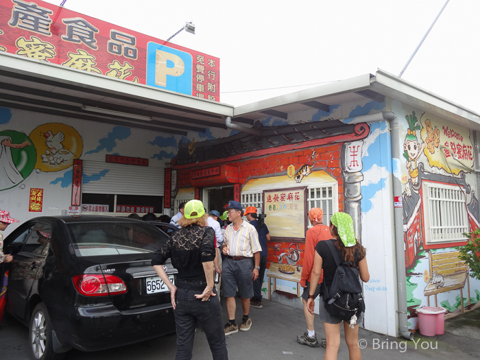 田中小旅行-28